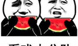 全娱乐偷听我在吃瓜,偷听我在吃瓜，明星幕后趣闻大公开