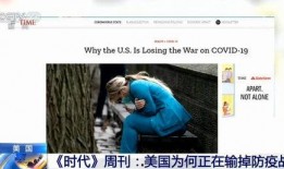 美国保护在线观看,美国在线观看内容保护策略解析